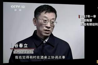 罗体：迪巴拉发布和女友合影，否认两人出现感情危机的谣言